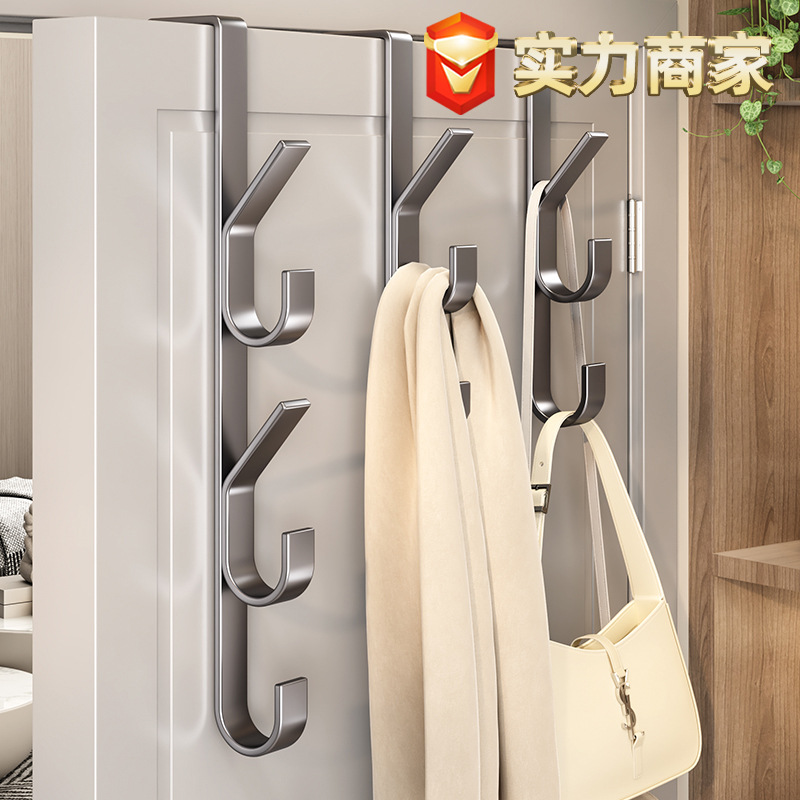 Door Hook Hang on Door Ready to Use No-Drill Clothes Hanger Storage Rack Clothes Storage Rack Bedroom Door Back Clothes Hook