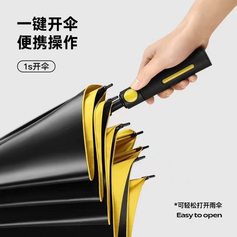 Waterproof Cover Golf Umbrella Storage Windproof Reinforced Sunscreen Sunshade Umbrella Advertising Promotional Umbrella