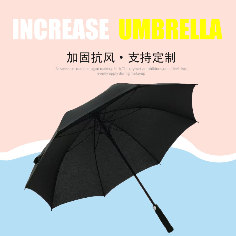 27-Inch Large Umbrella Surface Golf Umbrella Custom LOGO Straight Handle Long Handle Advertising Umbrella Extra Large Sunshade Sun and Rain Umbrella