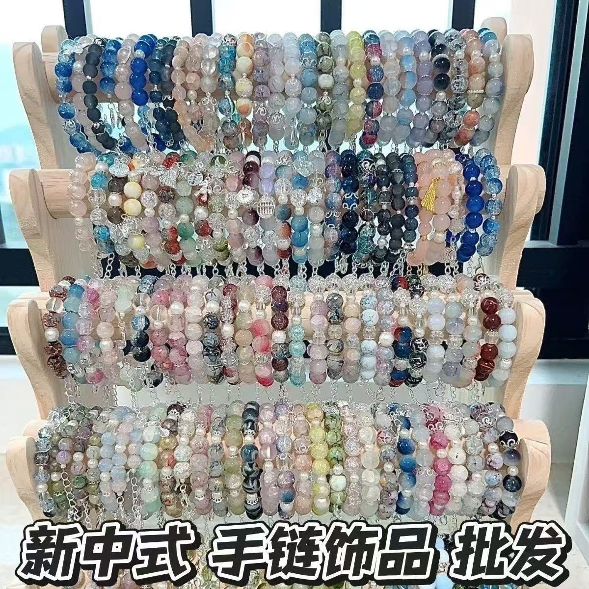 Bracelet! Low Price Promotion Bargain Bracelet Women Simple Bestie Student Street Stall