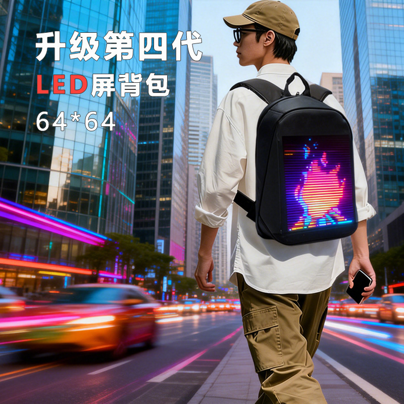 Newly Upgraded 4th-Generation Large-Screen LED Backpack App Bluetooth Advertising LED Display Backpack
