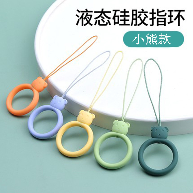 Silicone Ring Lanyard Cartoon Bear Liquid Silicone Phone Case Earphone Case USB Drive Short Pendant Hand Warmer Keychain