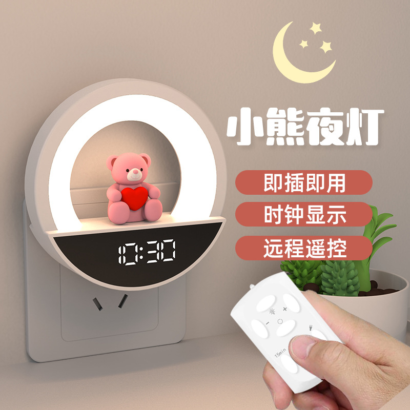 Remote Control Bedside Light, Ambient Light, Bedroom Mood Light, LED Night Light, Plug-in with Switch for Sleeping