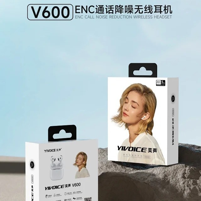 Yisheng V600 ENC intelligent call noise reduction wireless Bluetooth earphone supports volume up/down arbitrary switching