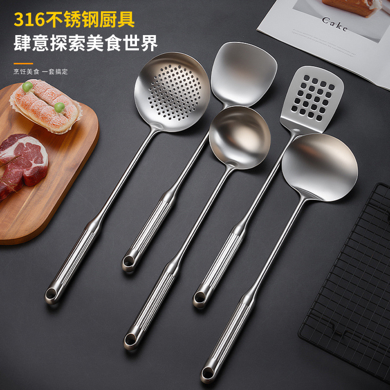 316 stainless steel spatula Roman column handle thickened wok spatula spoon slotted spoon household wok spoon soup spoon set