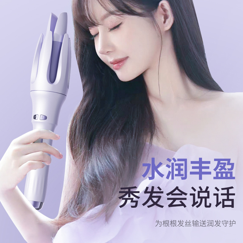 Automatic Curling Iron, Lazy Non-Damaging Electric Rotating Big Wave, Dormitory Styling 36mm Big Curl