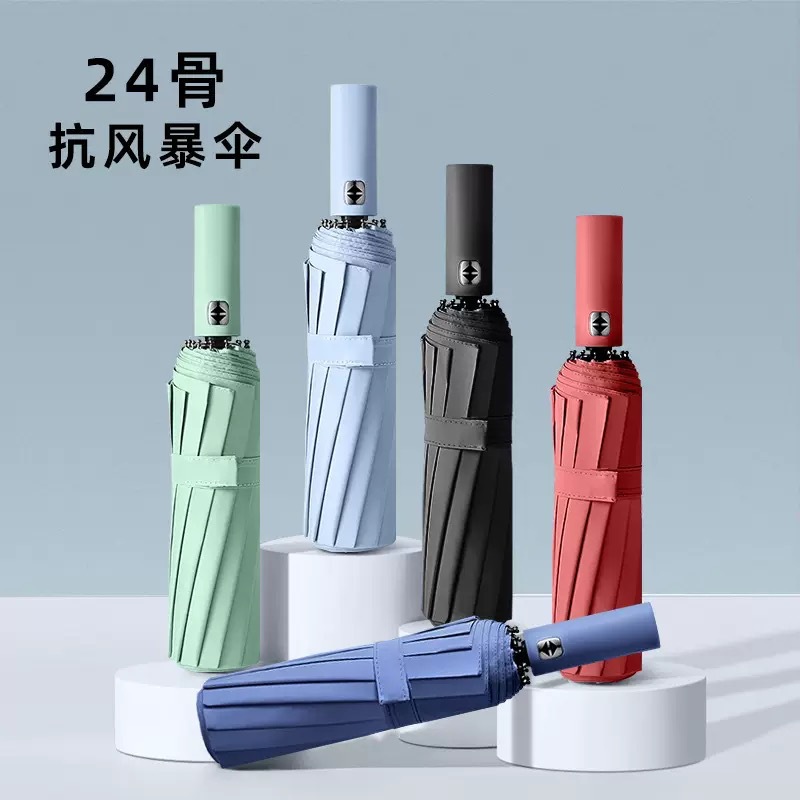 24-Rib Double Rib Black Glue Umbrella Automatic Umbrella 60-Rib Fully Automatic Folding Sun and Rain Dual-Use Umbrella Double Large Umbrella