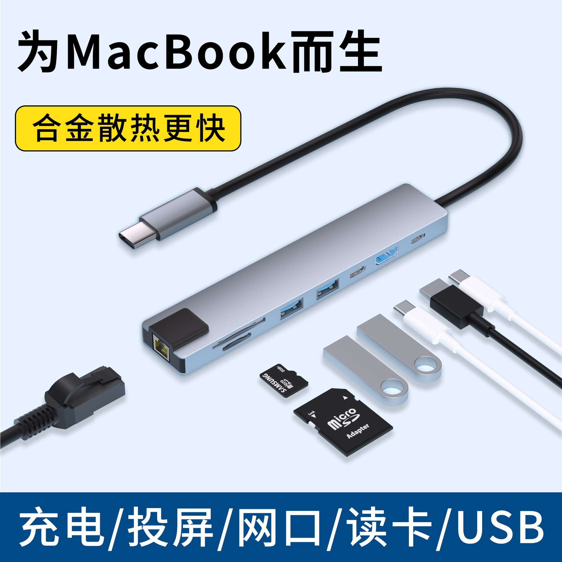 Docking Station Type-C Expansion HDMI Screen Projection USB Splitter Hub Network Port Multi-Port for Huawei