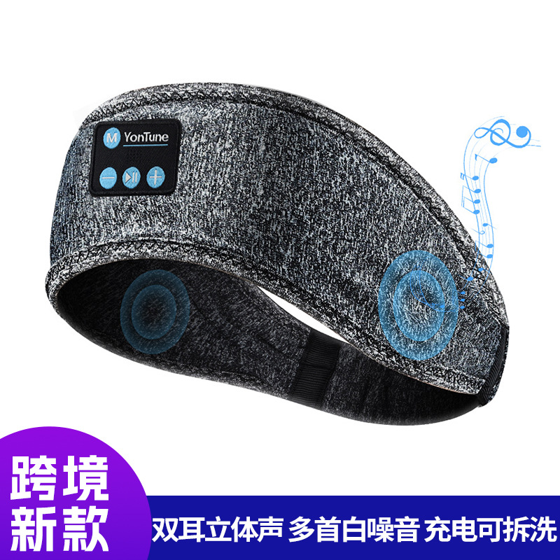 New Bluetooth music white noise sports headband eye mask outdoor fitness Bluetooth headset headband