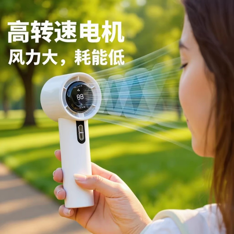 High-speed N638 USB rechargeable small fan high wind handheld turbo fan mini student portable cooling