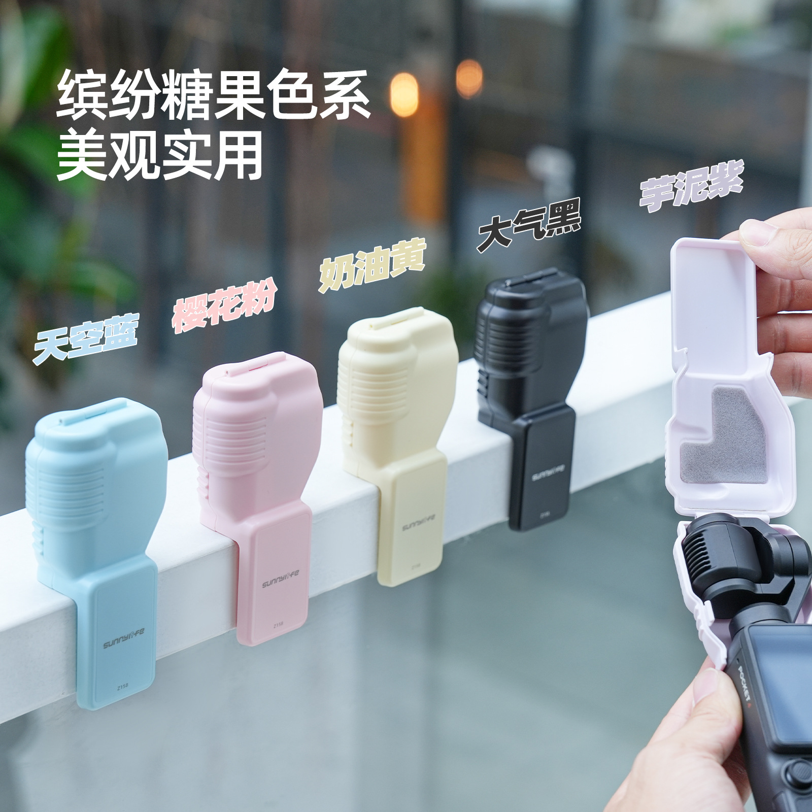 For DJI Pocket 4 protective cover, silicone case, pocket 4 integrated gimbal lens screen protective shell accessories