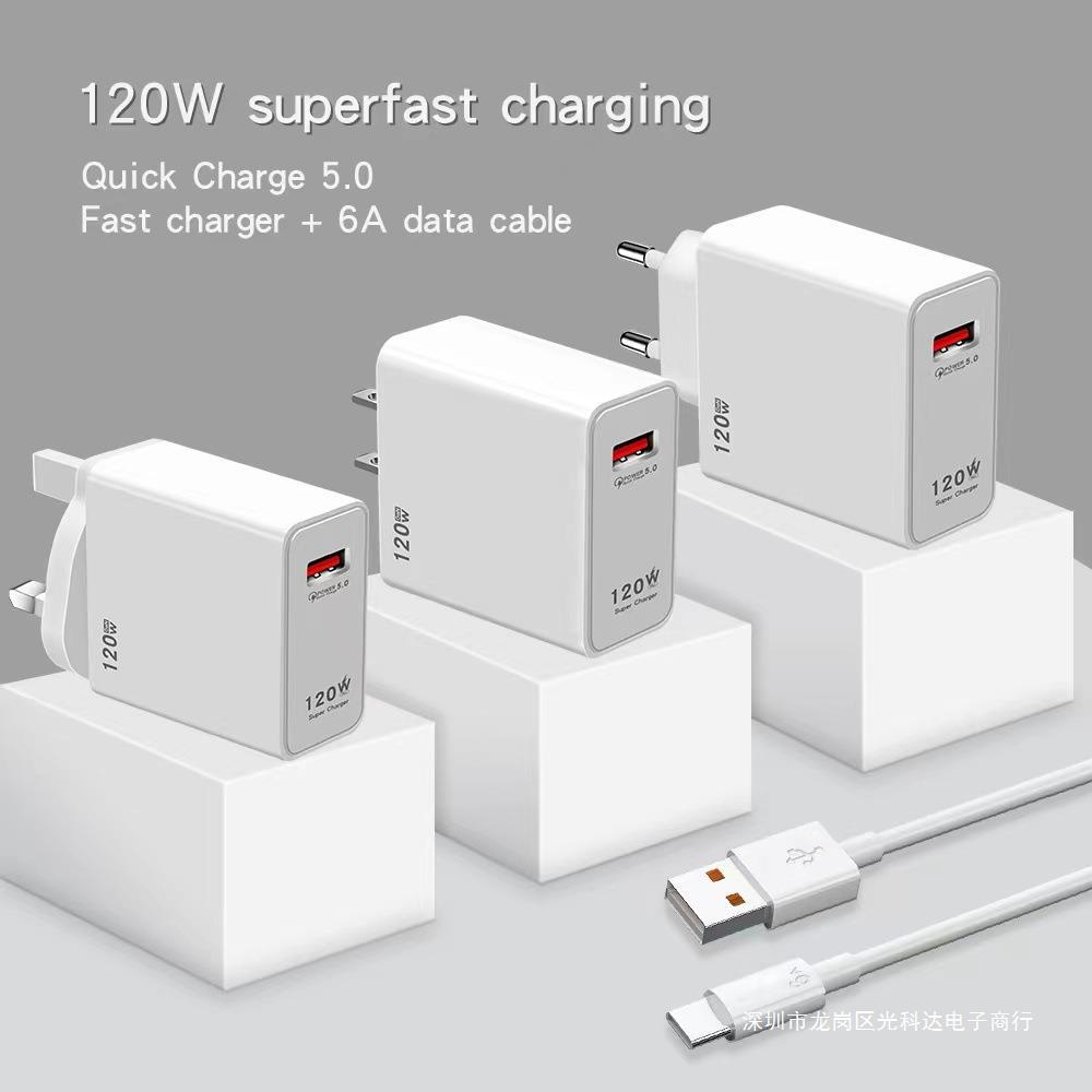 120W Fast Charger UK Plug for Xiaomi Huawei Super Fast Charging Charger Head Set