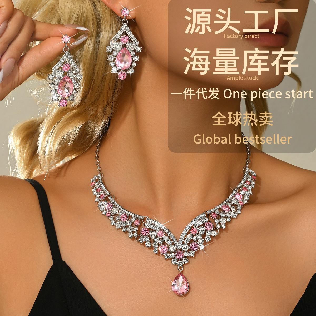 Palace Style Necklace Earrings Set Wedding Banquet Dress Accessories Luxury Set