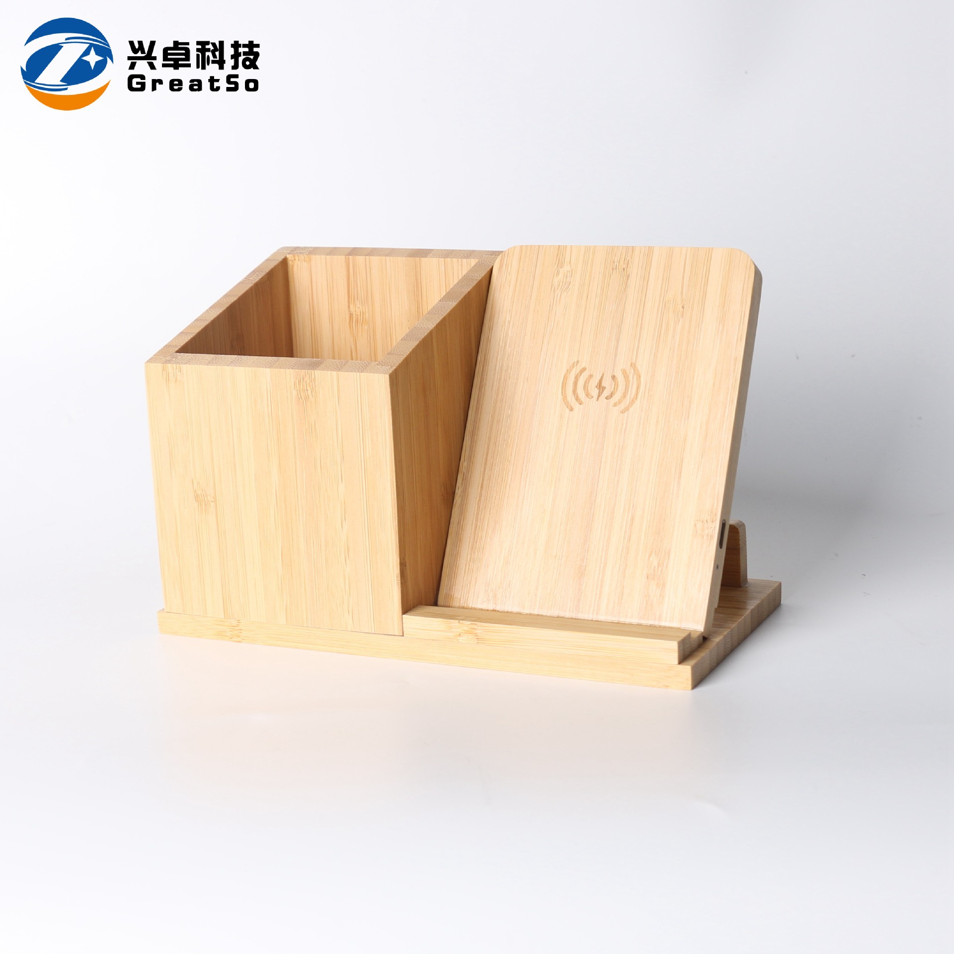 Wooden pen holder storage wireless charger with phone stand new desktop bamboo wood wireless charger