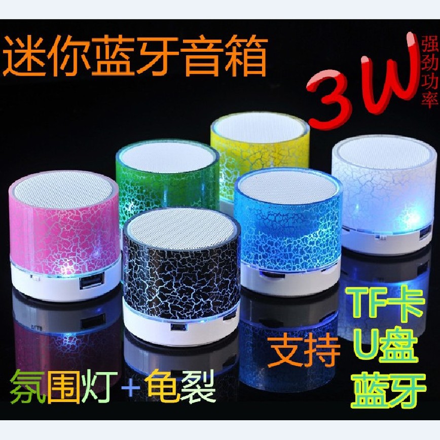 Mini Crack A9 New Speaker Waterproof Wireless Car Portable Subwoofer Bluetooth Card U Disk Universal Audio