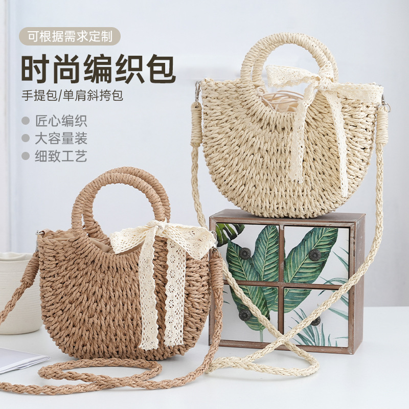 Small Simple Crossbody Basket Bag Woven Bag Hollow Out Straw Woven Women's Handbag Straw Bag Compact