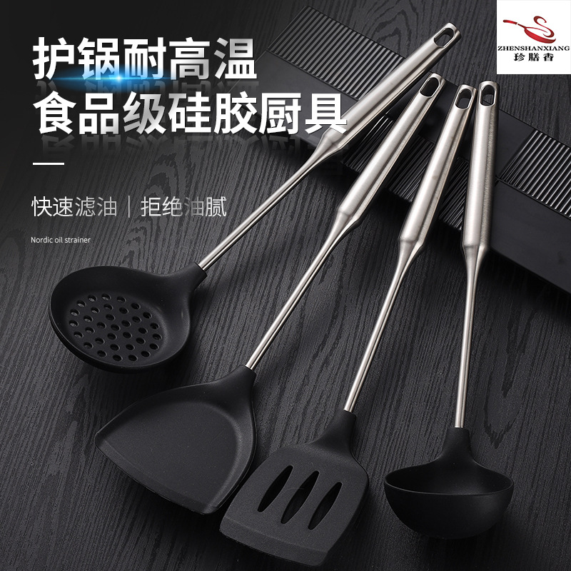 Silicone kitchen utensil set, pot shovel five-piece set, spatula, kitchen slotted spoon, rice spoon, non-stick pan silicone spatula, frying spatula, soup spoon