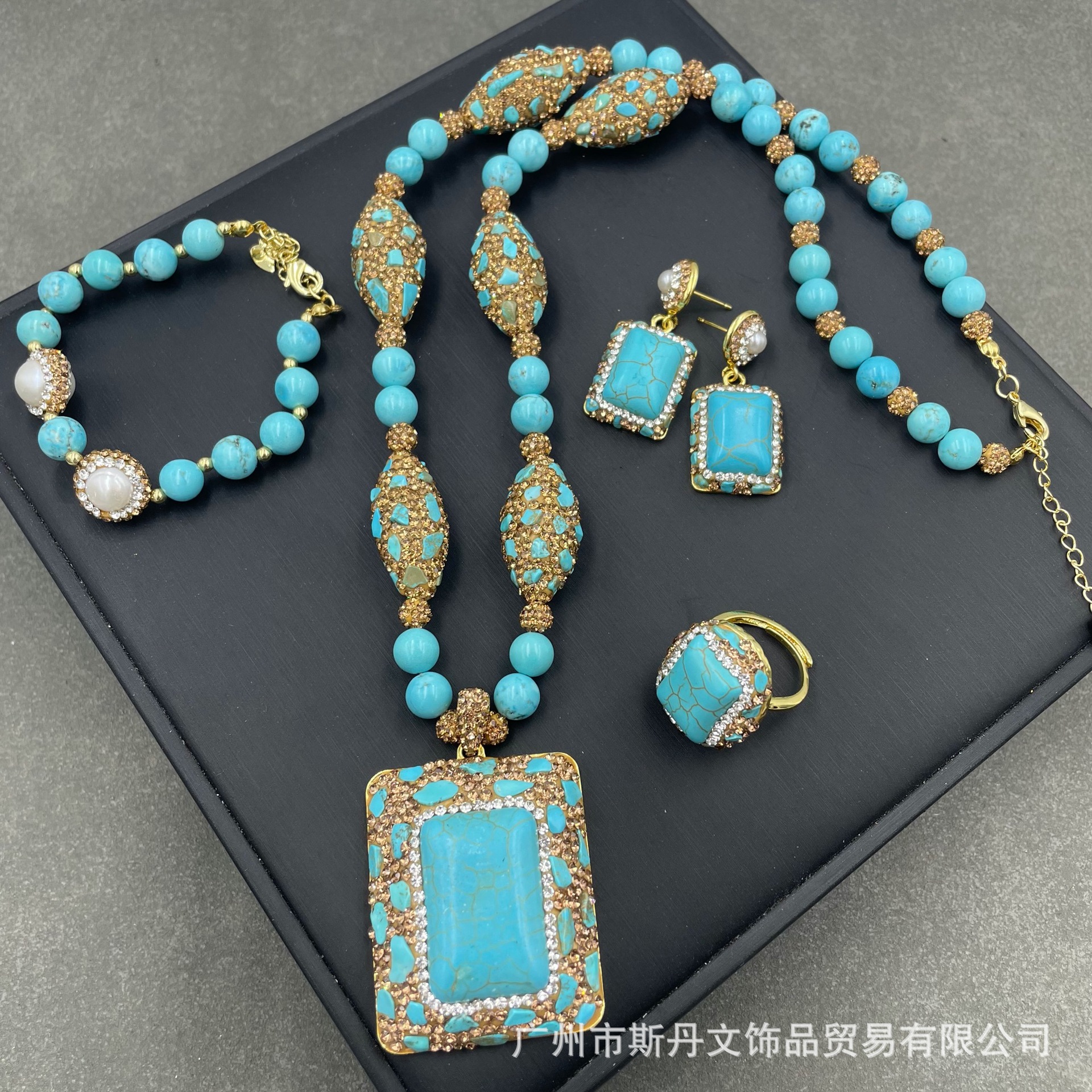 New Vintage Necklace Turquoise Pearl Magnesite Set Ethnic Style Niche Inlaid Czech Diamond Four-Piece Set