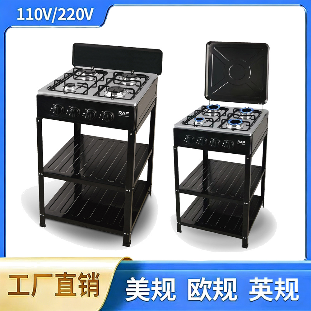 Export European Style Vertical European Separate Stove 4-Burner Natural Gas Stove Gas Cooker with Rack