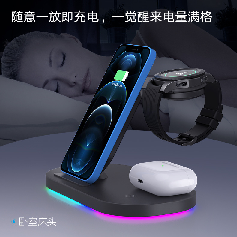 Phone stand three-in-one wireless charger 15W multi-function desktop for Samsung watches wireless charger