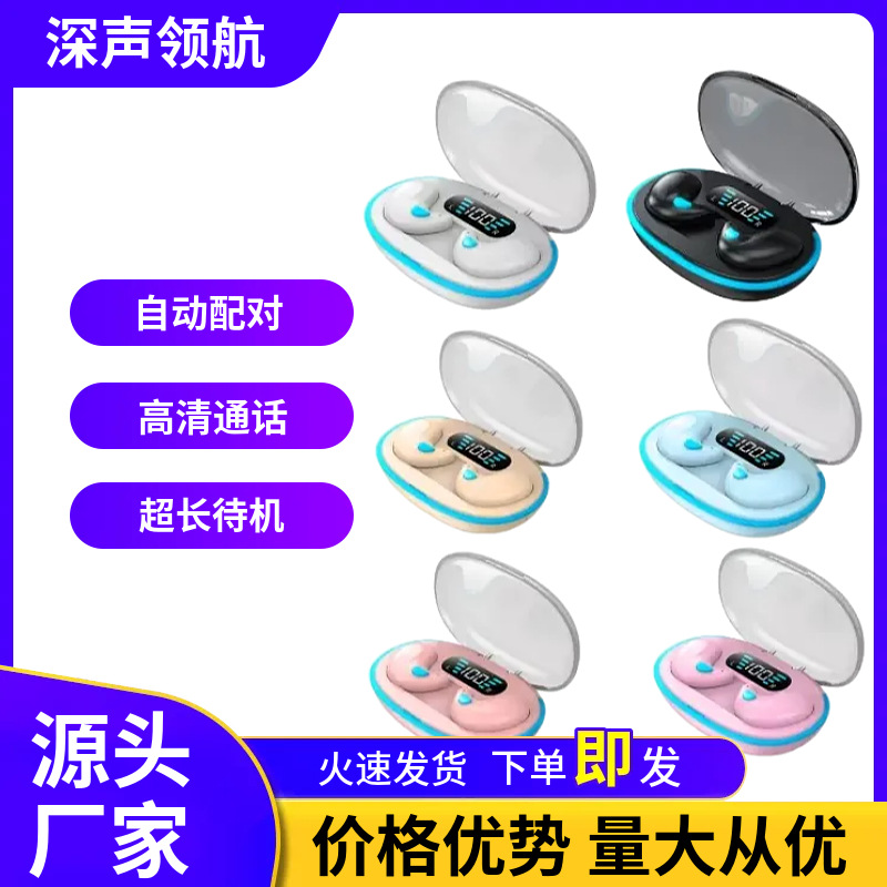 x55 sleep bluetooth headset mini noise-canceling bone conduction ultra-long battery life large capacity sports earphones