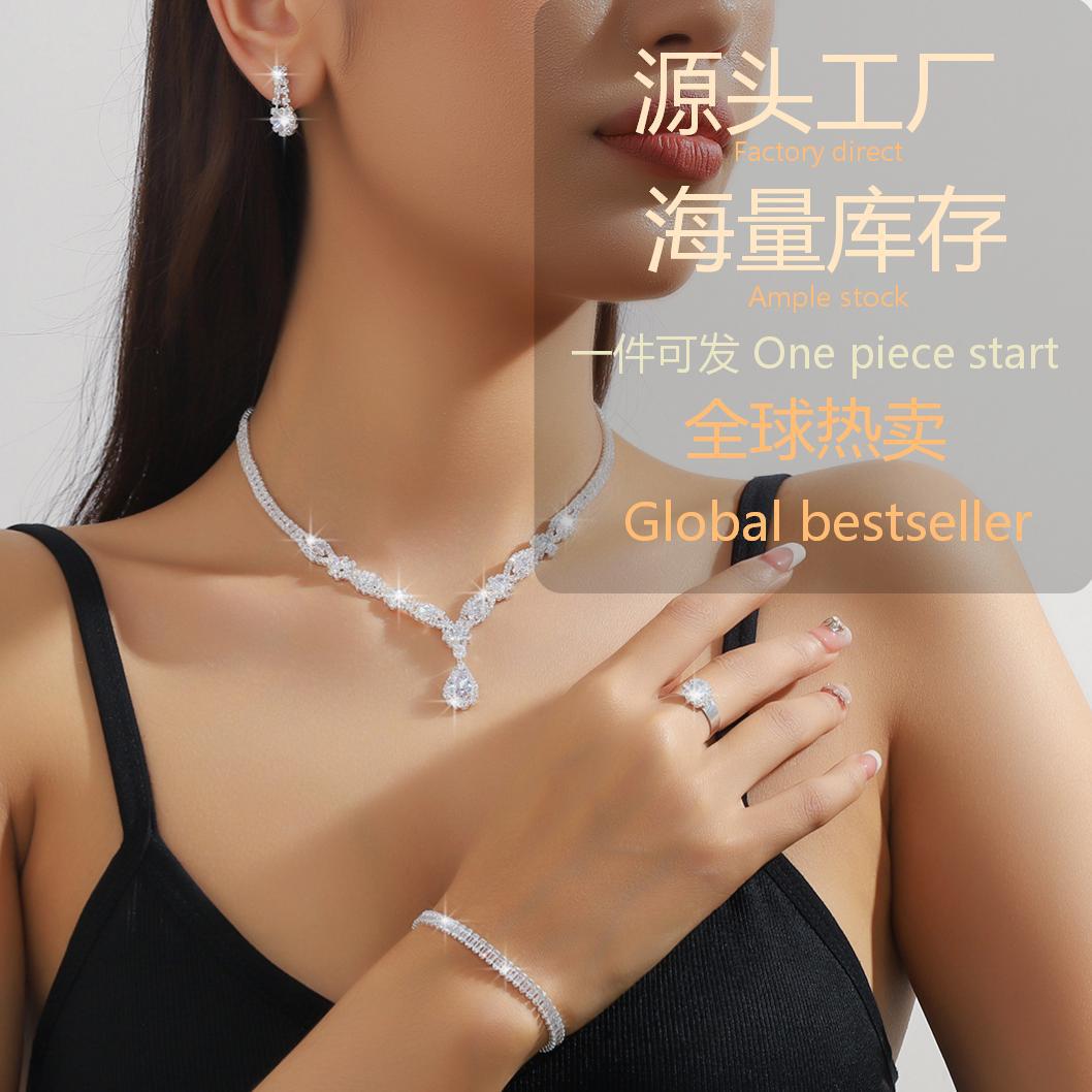 Jewelry Set Simple Wedding Dress Shiny Rhinestone Necklace Earrings Bracelet Ring Four-Piece
