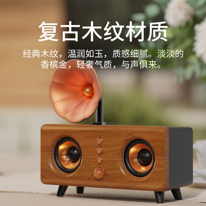 New B161 Wood Grain Bluetooth Speaker Dual Speaker Bass Plug-in Card Computer Desktop Audio Gift