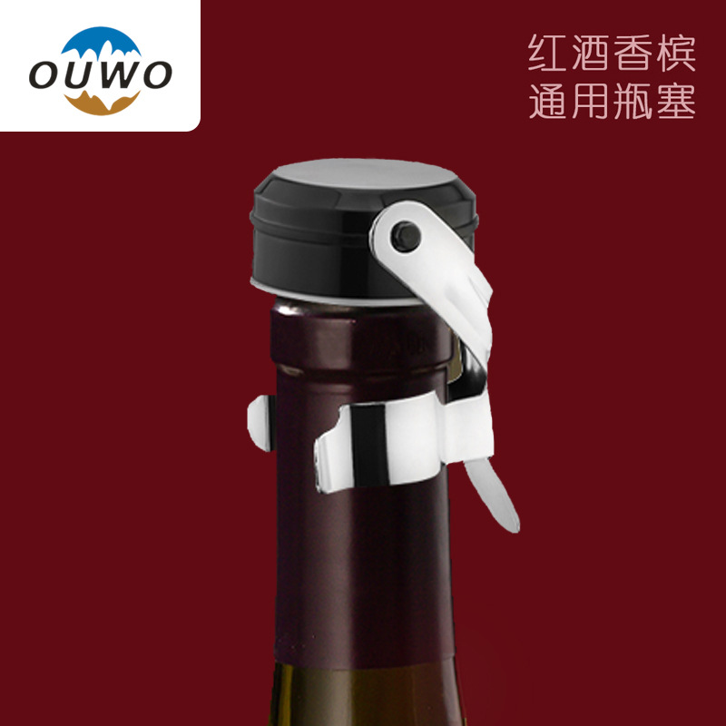 Human-shaped wine stopper stainless steel red wine stopper bottle stopper red wine preservation stopper champagne stopper opp bag