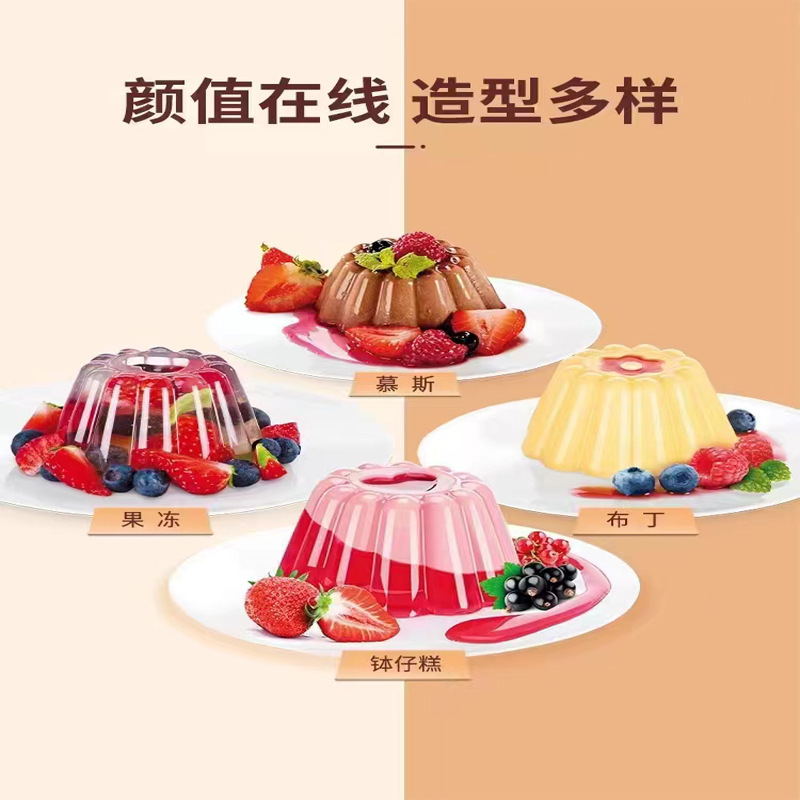 Buding shaped cup with lid yogurt mousse jelly mold cup DIY dessert handmade tool pudding