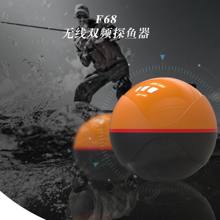 Erchang Wireless Fish Finder Dual Frequency Fish Finder Sonar Underwater HD Smart Bluetooth Mobile Phone Fishing Detector