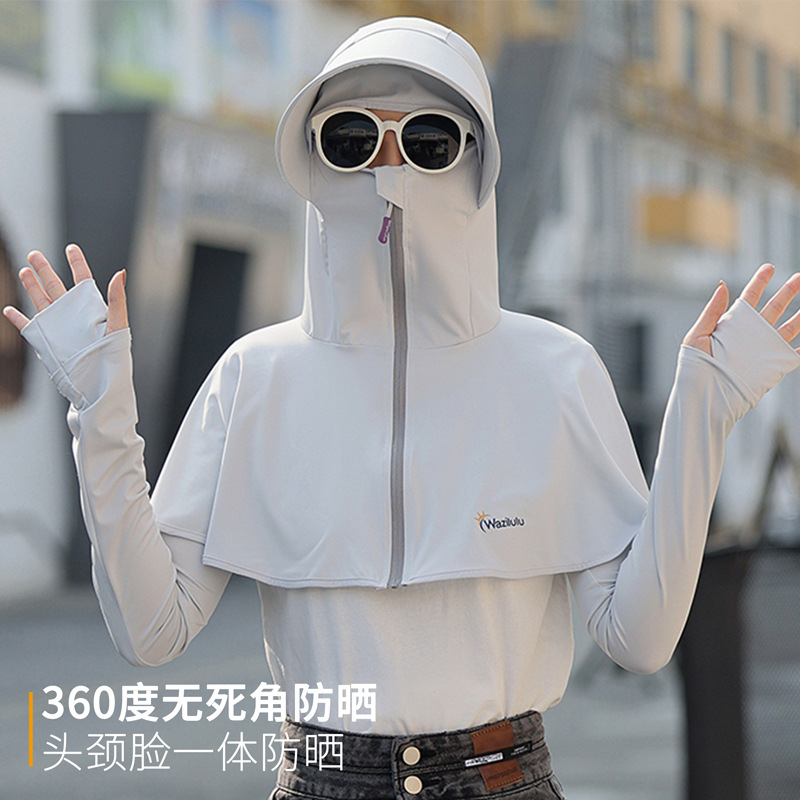 Summer learning to drive riding electric bike sun protection shawl face mask women full face sun protection neck UV protection