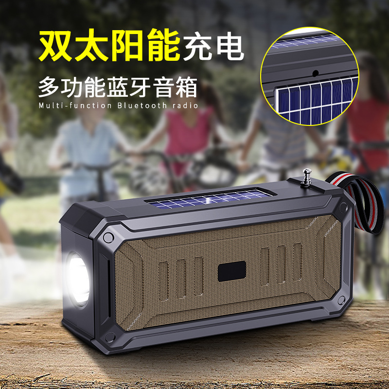Dual Solar Bluetooth Speaker Wireless Speaker Multifunctional Outdoor Portable Desktop Card Portable