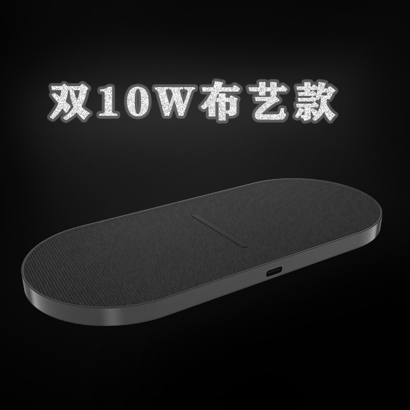 New two-in-one dual charger wireless charger one-to-two phone charger dual charger desktop wireless charger fast charging