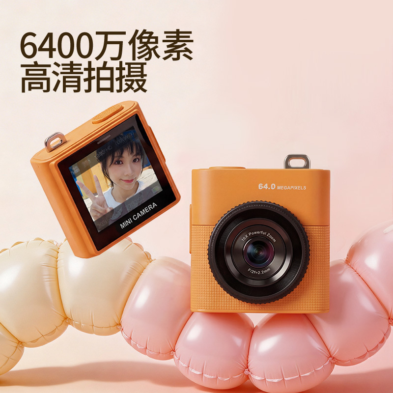 New mini thumb camera backpack pendant can take photos student party high-definition with screen portable digital camera