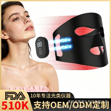 FDA 510K Red Light Mask Infrared Photon Skin Rejuvenation Mask Magnetic Wireless Red Blue Light Whitening Skin Rejuvenation Beauty Device