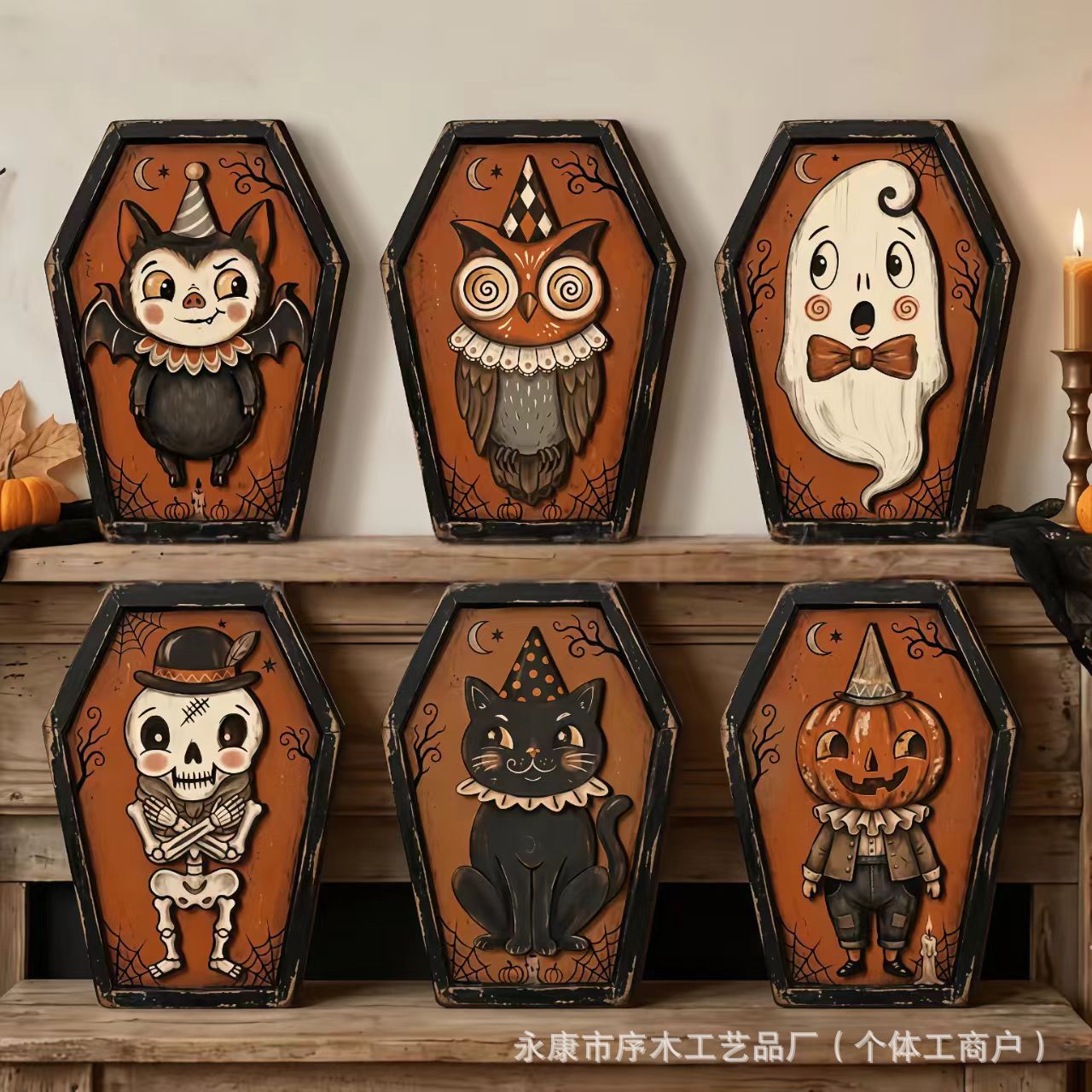 Halloween Wooden Ornament Double Layer Frame Three-Dimensional Wooden Sign Pumpkin Ghost Skeleton Bat Tabletop Decoration