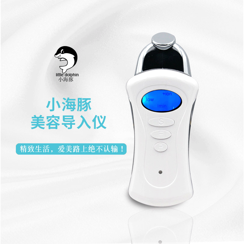 EMS Negative Ion Beauty Import Instrument Skin Care SPA Machine Beauty Instrument Microcurrent Import Instrument