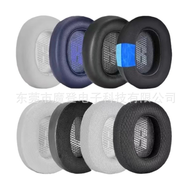 Compatible with JBL LIVE 650 BTNC Earbuds, 660 Foam Tips, E65 DUETNC Ear Tips, Cooling Digital Headset