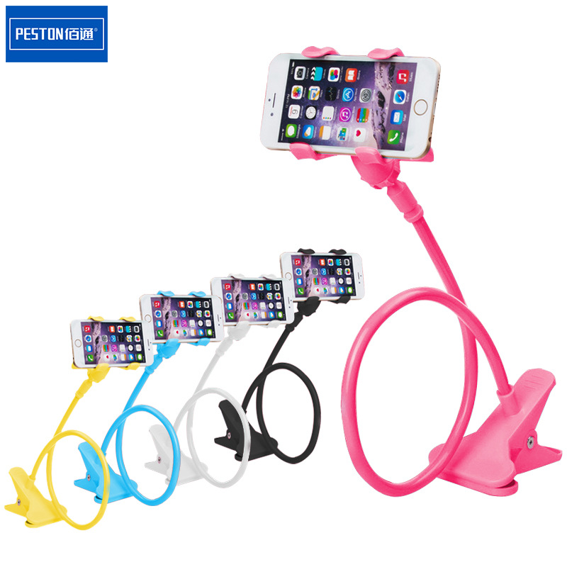 Baitong Multi-functional Lazy Bracket Bedside Detachable Double Clip for Viewing Universal Phone Bracket