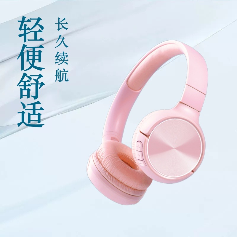 Bluetooth TUNE T520BT Over-Ear Wireless Bluetooth Headphones Call with Mic Foldable Ultra-Long Battery Life