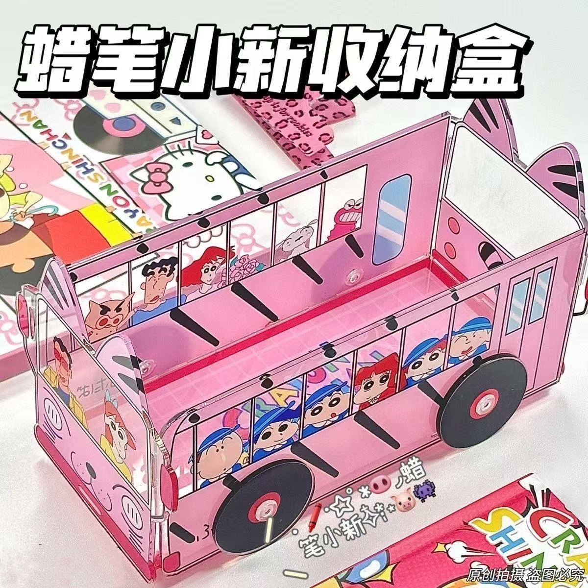 Crayon Shin-chan Acrylic School Bus Pencil Holder Cute Cartoon Storage Box Desktop Organizer DIY Birthday