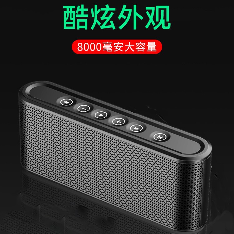 Charming X6 Wireless Bluetooth Speaker Outdoor Portable Heavy Bass High Power Home Touch Control Audio Radio