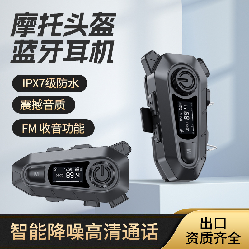 New Wireless Answering Bluetooth Helmet Headset A1 Motorcycle Riding FM Radio LED Screen Display IPX6 Waterproof