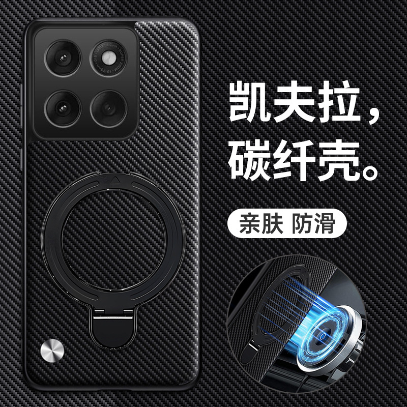 Applicable to Motorola edge70 phone case motoG67power protective case moto full coverage fusion anti-drop