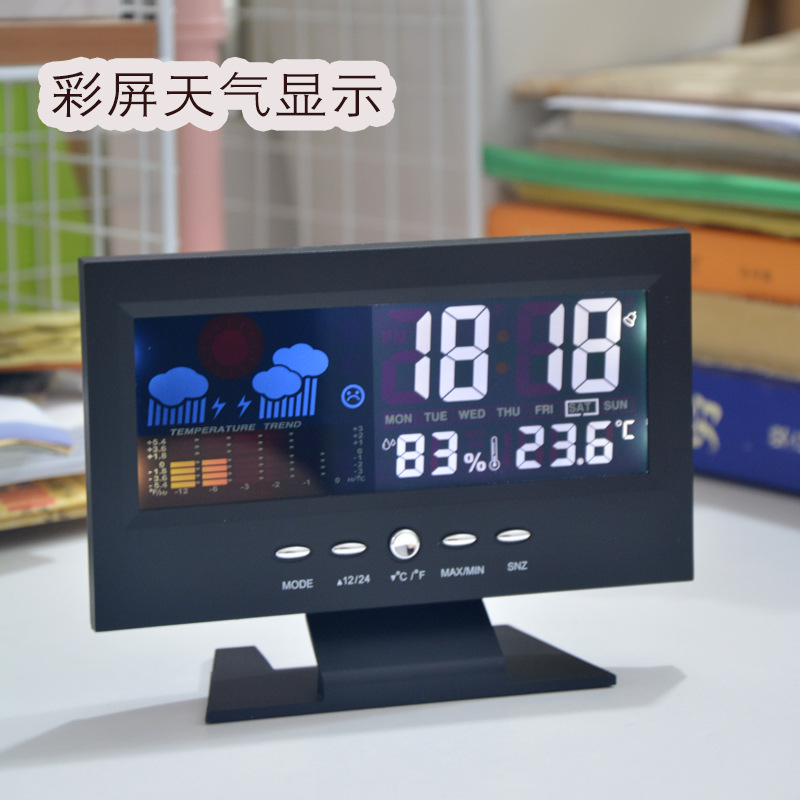 Large Screen Weather Clock 8082T Weather Clock Color Screen Display Temperature and Humidity Home Voice Control Electronic Alarm Clock
