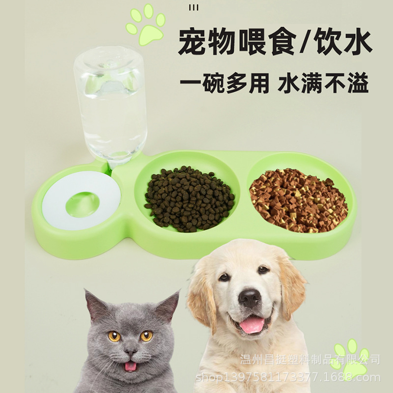 Automatic pet water and food dispenser, double bowl set for cats, combined feeding and watering