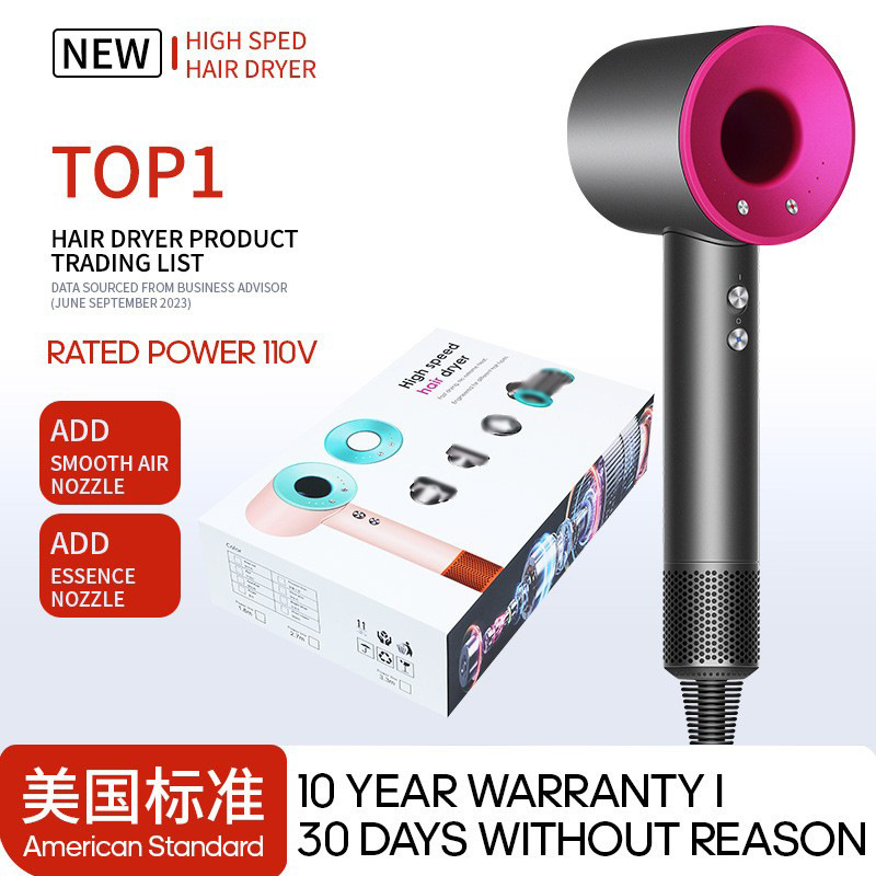 US standard high-speed hair dryer for home use negative ion hair care quick-dry high-power hair dryer Huaqiangbei hair dryer