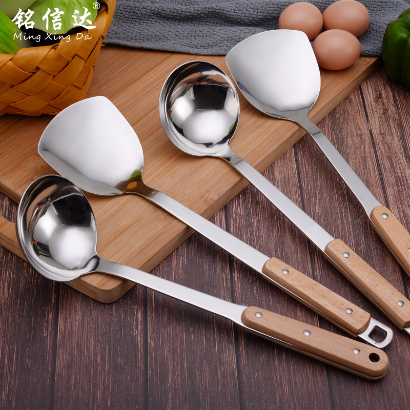 Non-magnetic stainless steel spatula, wooden handle, household porridge spoon, cooking spatula, cooking spoon, kitchen utensil set