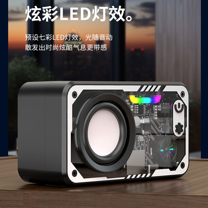 Transparent Mecha Bluetooth Speaker Outdoor Home Portable Subwoofer Wireless Bluetooth Small Speaker
