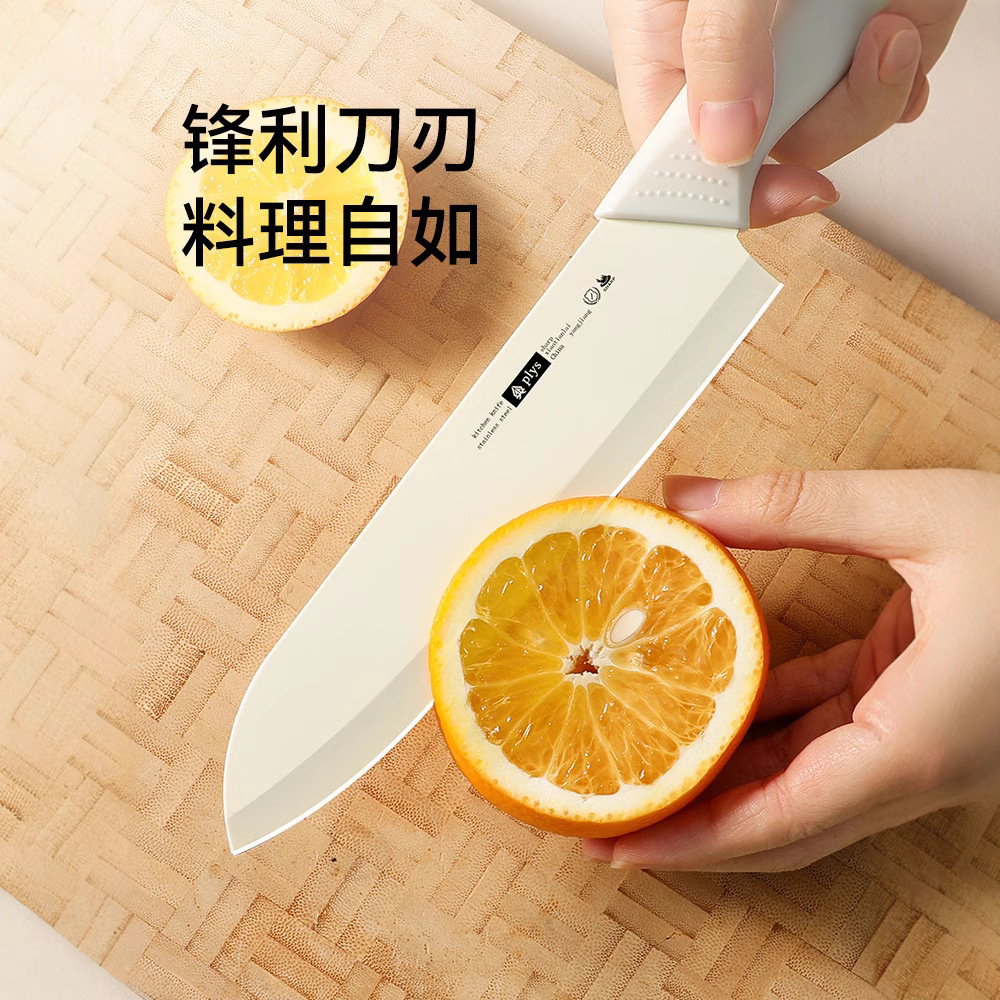 Slicing knife, chef knife, cutting board, household fruit knife, meat knife, vegetable knife set, women's kitchen knife, can